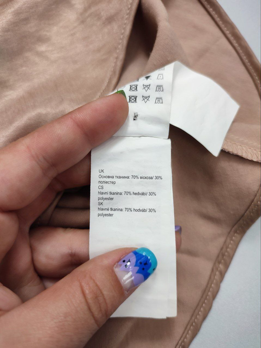 Топ Zarina красивый 46 размер