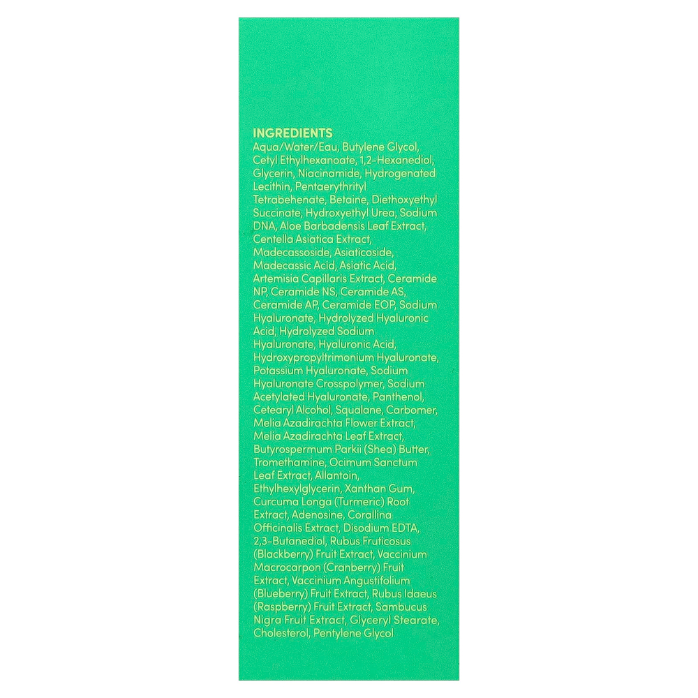 EQQUALBERRY, Green Aid, успокаивающая сыворотка с алоэ и фосфатидилсерией, 30 мл (1,01 жидк. унции)