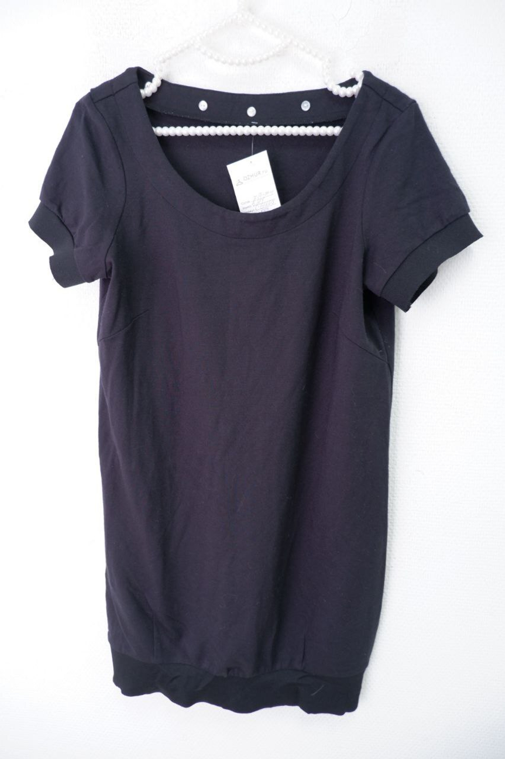 Платье черное прямое 44 размер