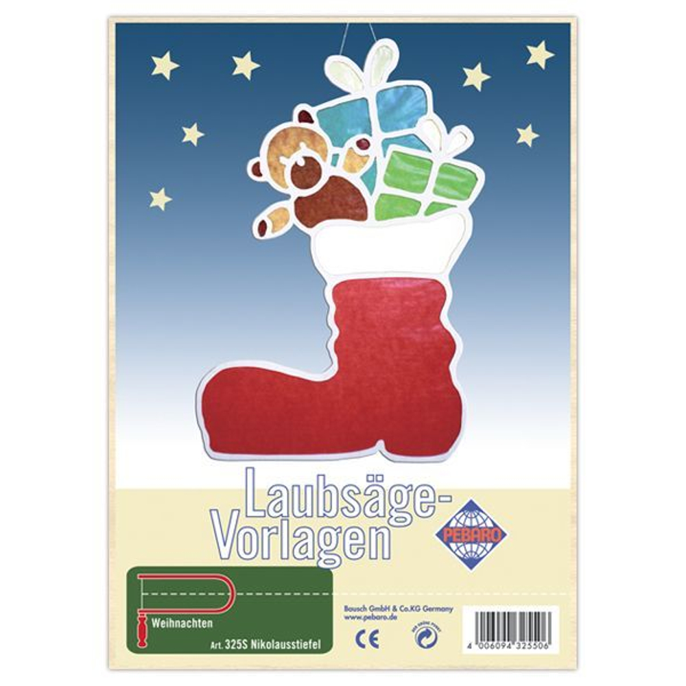 Рождественский сапожок