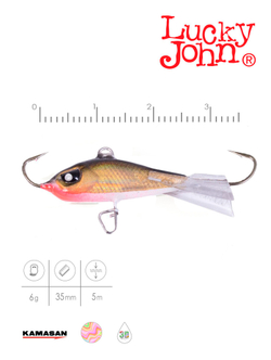 Балансир LUCKY JOHN Baltic №3, цвет 10H, арт. 61300-10H