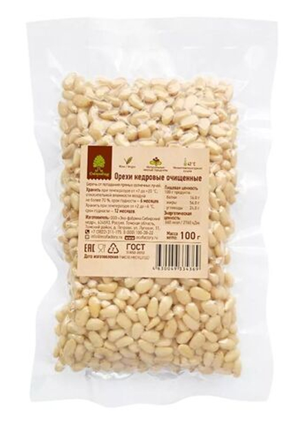 Ядро кедрового ореха