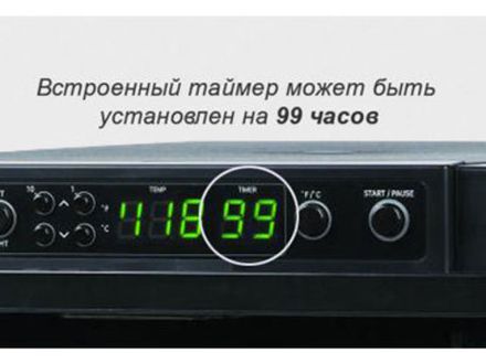 Дегидратор Sedona Express SD-6280 (Tribest)