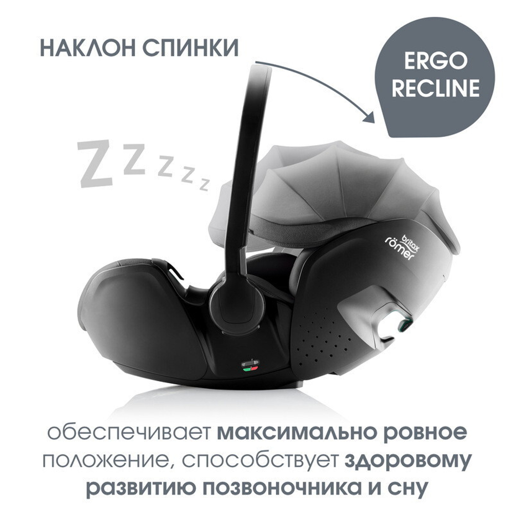 Детское автокресло Britax Roemer Baby-Safe Pro Style + Vario Base 5Z Mineral Grey