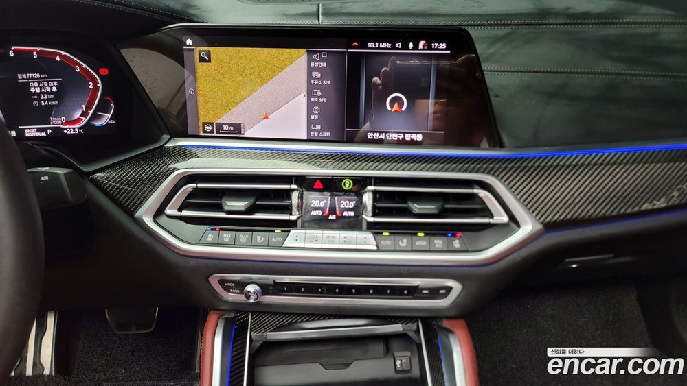 BMW X6 (G06) xDrive30d M Sports First Editions (12.2019)
