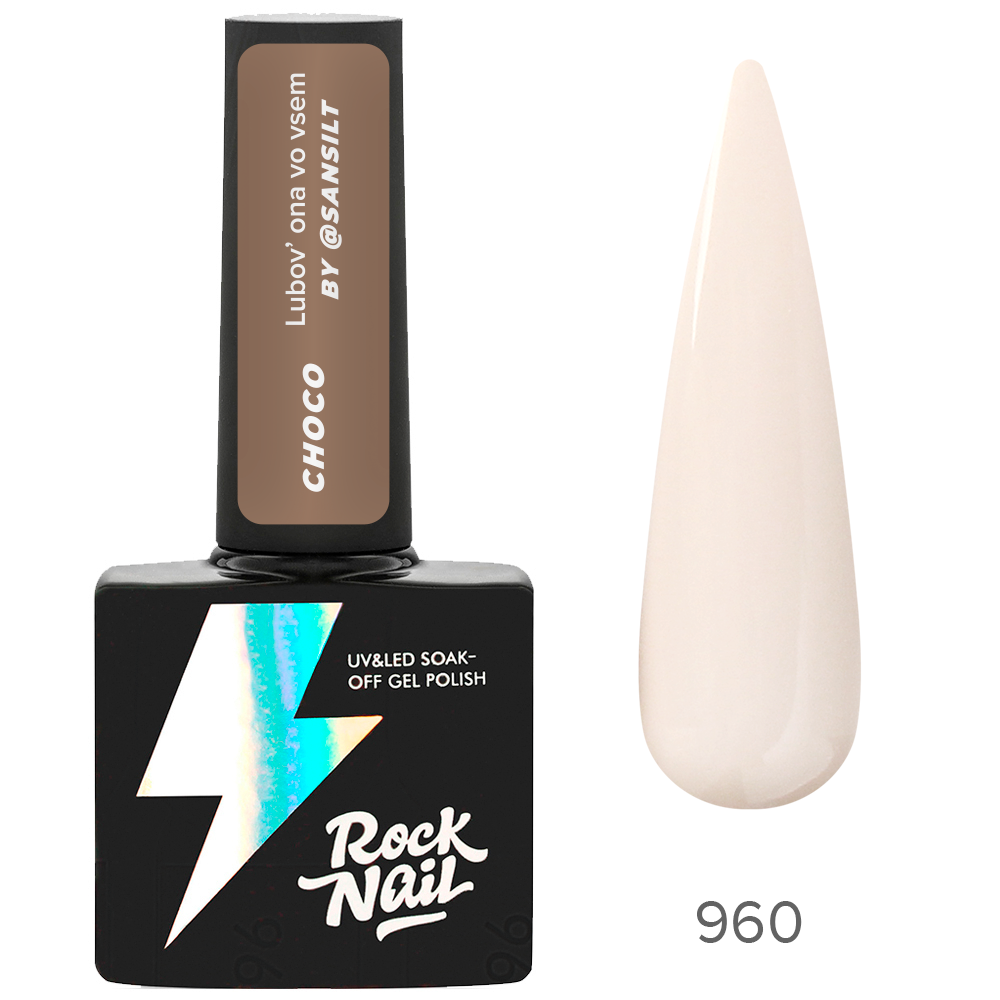 RockNail Гель-лак Choco 960 Coconut Oil Drops, 10мл