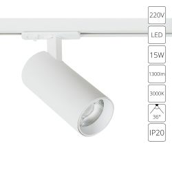 Трековый светильник Arte Lamp