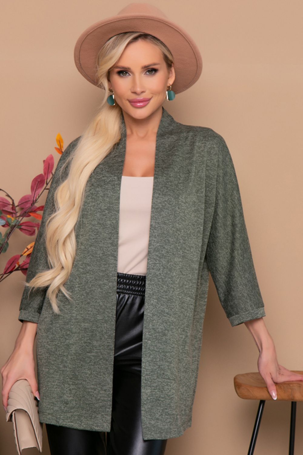 Кардиган 9044 Avili