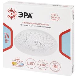Светильник потолочный светодиодный ЭРА Классик без ДУ SPB-6 Slim Lily 24W-4K 4000K