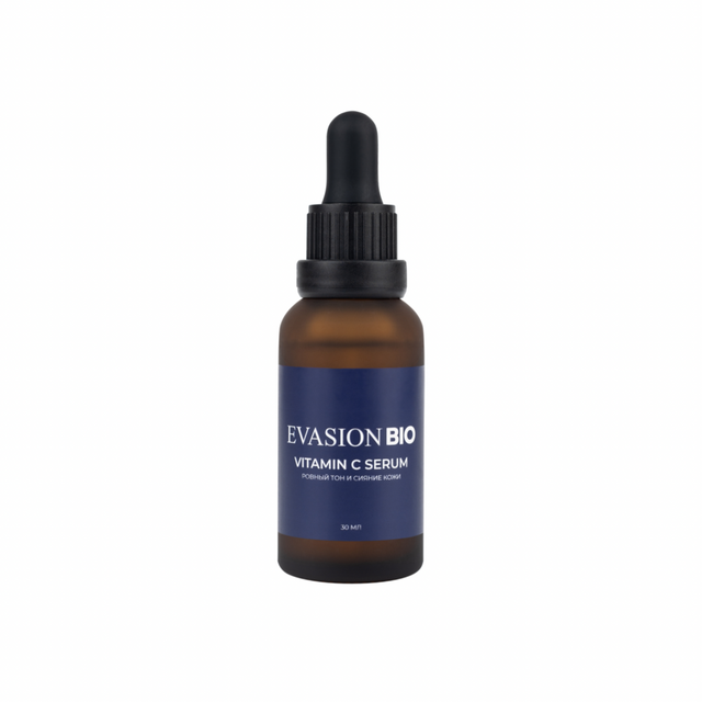 Vitamin C serum + Ниацинамид сияние кожи