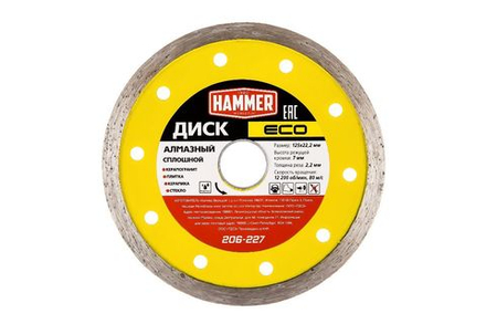 Круг алмазный HAMMER (206-227) Ф125х22мм по керамике