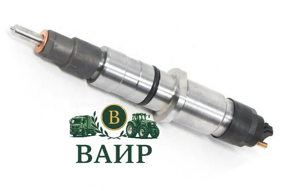 Топливная форсунка Bosch 0445120395 / 0445120247 / 1112010A640-0000 FAW CA6DL ЕВРО-4