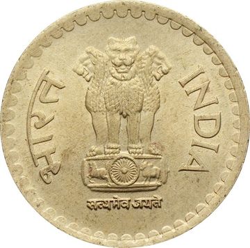 5 рупий 2009-2010 Индия