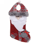 Носок для подарков «Весёлый день» 31*17 см, в ассортименте