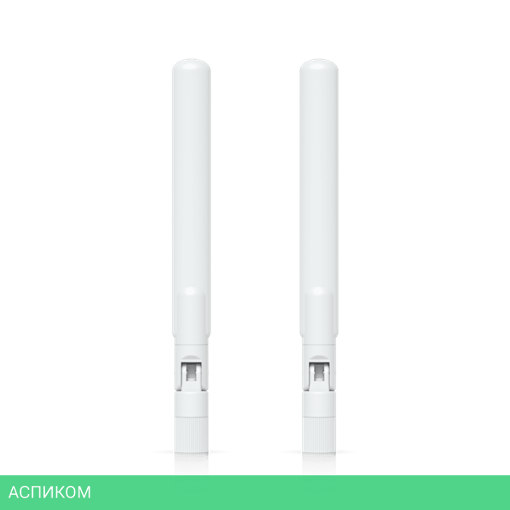 Антенна беспроводной связи Ubiquiti UACC-UK-Ultra-Omni-Antenna