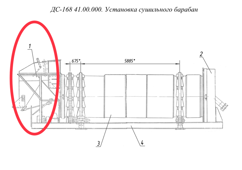 ДС-168 41.02.000 Устройство загрузочное