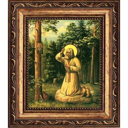 Моление на камне Преподобного Серафима Саровского. Икона на холсте.