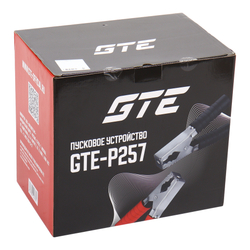 GTE-Р257 - Устройство пуско-зарядное 12-24V 2х22Ач/2200А пиковый ток GTE -