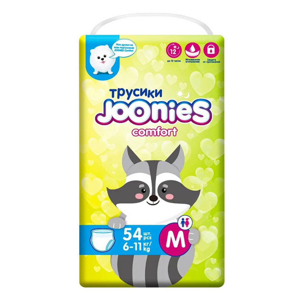 Трусики Joonies Comfort M (6-11 кг) 54 шт