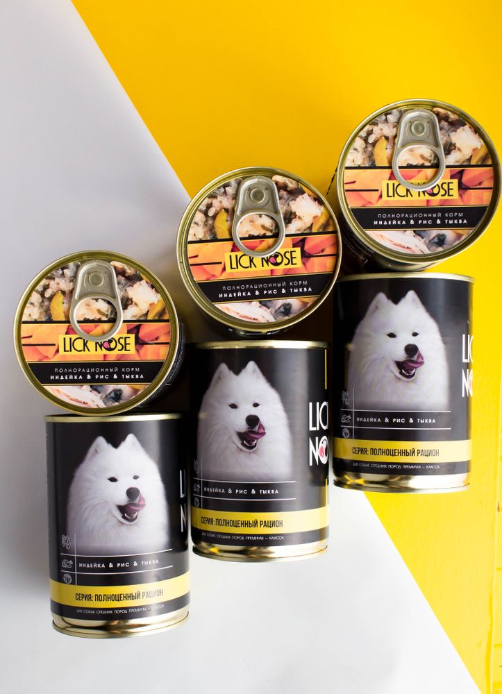Влажный корм Lick Nose для собак средних пород индейка с рисом и тыквой 410 г