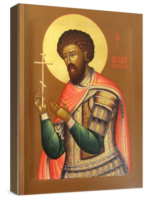 Федор Стратилат (рукописная икона)