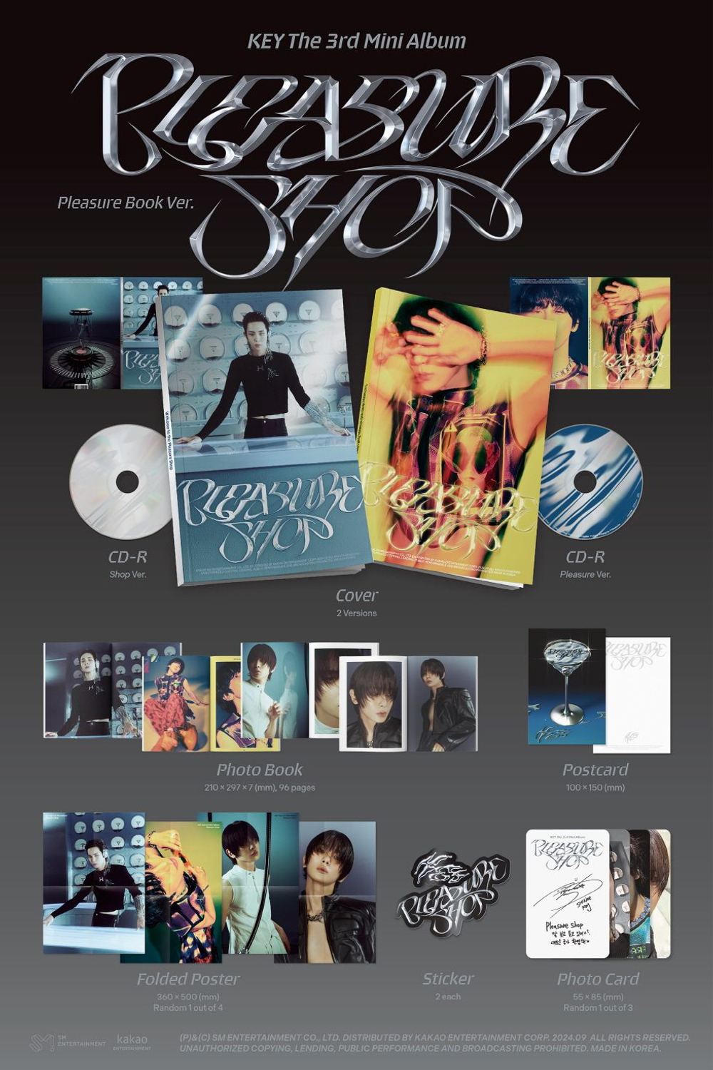 Альбом KEY - PLEASURE SHOP 3rd Mini Album PLEASURE BOOK 2 Version SET