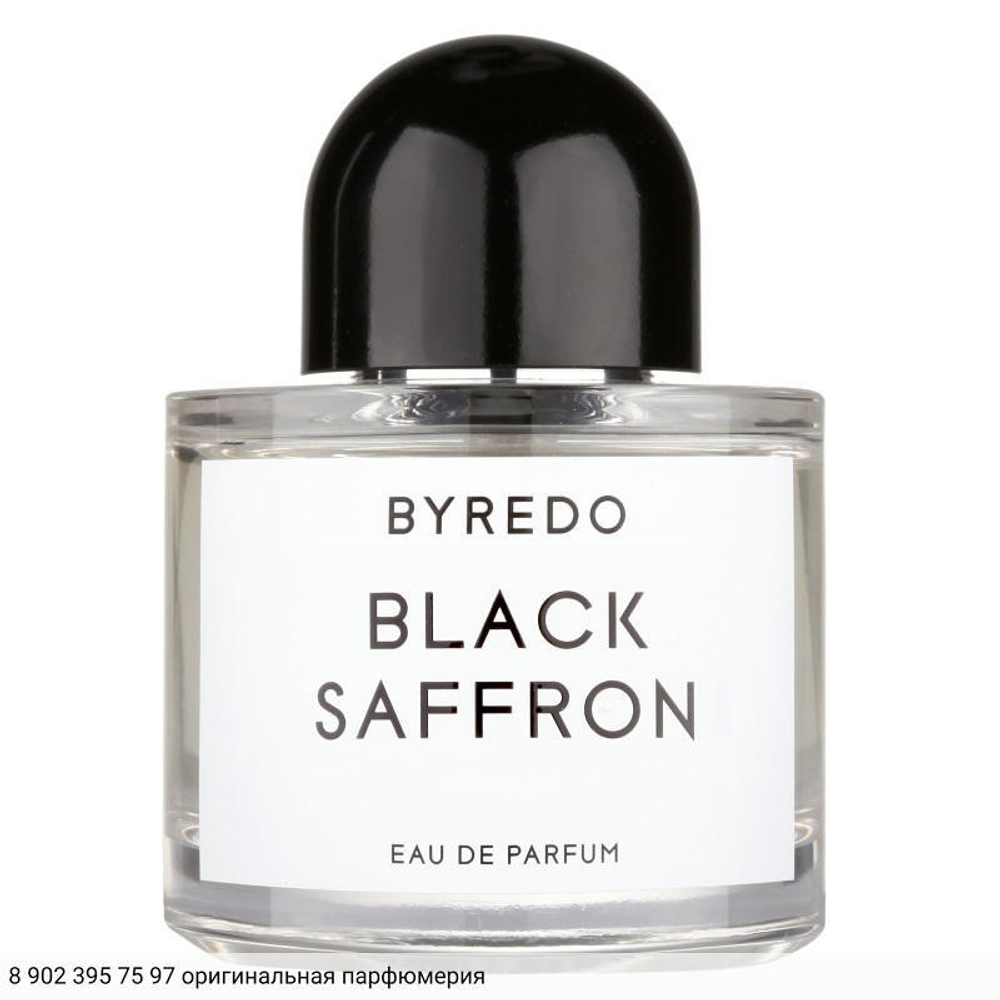 Black Saffron