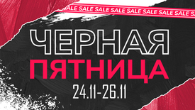 Mega NADYA sale!