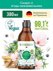 ГЕЛЬ ДЛЯ ДУША SYNERGETIC САНДАЛ И МОЖЖЕВЕЛЬНИК 380МЛ