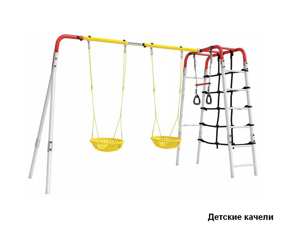 Спортивный комплекс
