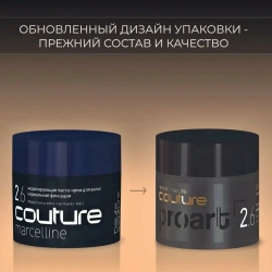 Моделирующая паста-крем для волос MARCELLINE ESTEL HAUTE COUTURE нормальная фиксация, 40 мл