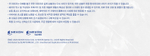 (ПРЕДЗАКАЗ) Альбом BLUE ARCHIVE 4.5th Anniversary OST CD Album Package
