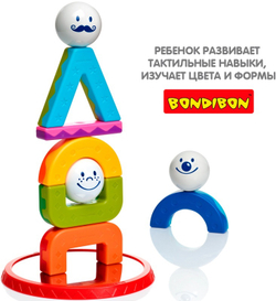 Магнитный конструктор «Мои первые акробаты»