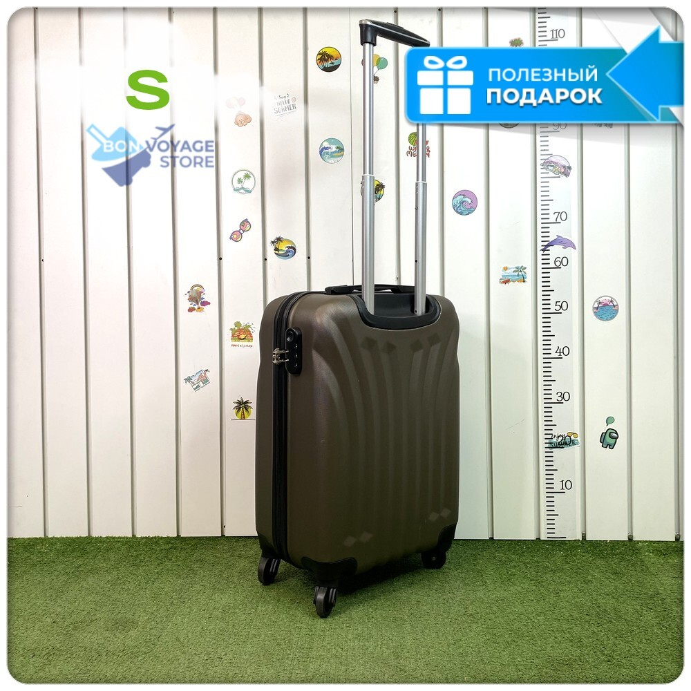 Маленький чемодан L'Case Phuket, кофейный, S