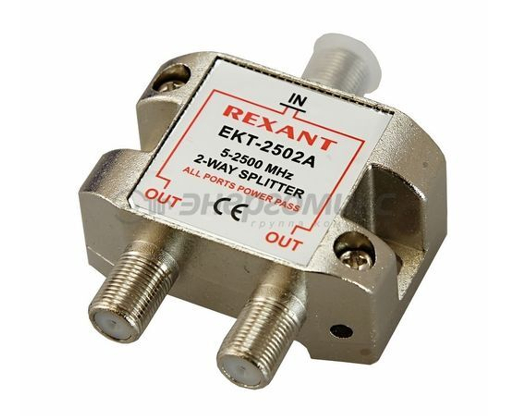 Антенный делитель ТВ-сигнала REXANT "Спутник" сплиттер на 2 выхода под F-разъемы, 5-2500 МГц