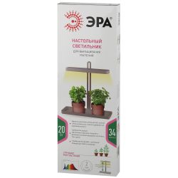 Настольный светильник для растений ЭРА FITO-20W-QLED-W полного спектра 20 Вт белый | Интерьерные фито светильники