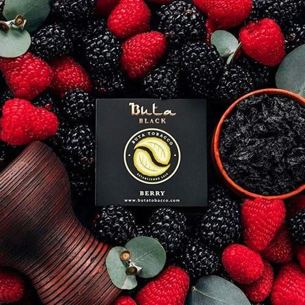 Buta Black - Berry (20g)