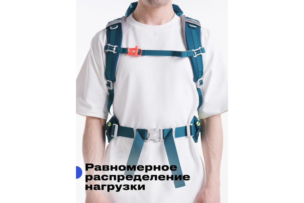 Рюкзак походный RoadLike Hiking 50л, зеленый