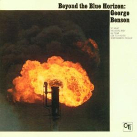 1971 Beyond The Blue Horizon
