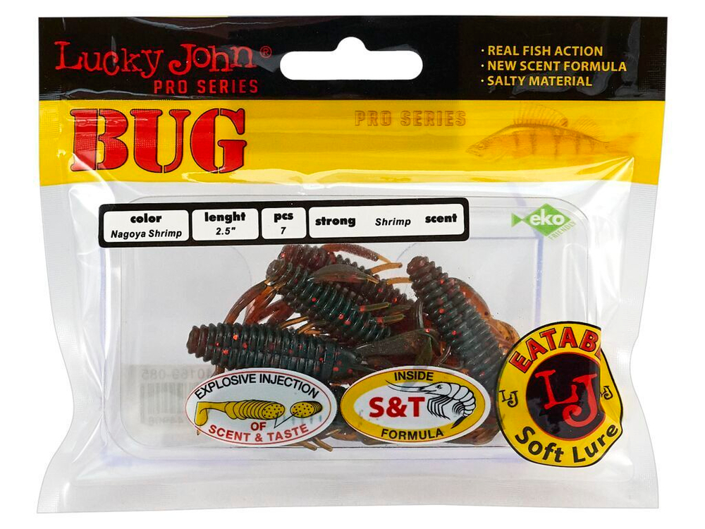 Мягкая приманка Lucky John BUG 2.5in (63 мм), цвет 085, 8 шт.