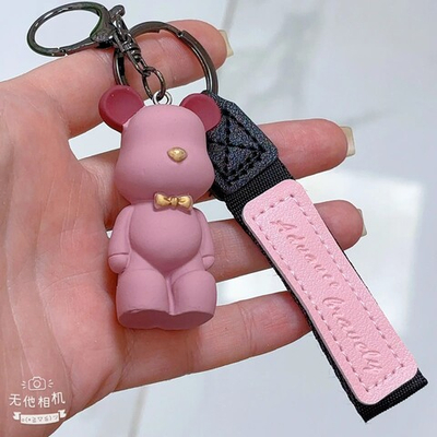 Брелок Jewelry арт005