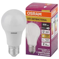 Лампочка светодиодная E27 Теплый свет 8,5Вт 2700К Osram - 10шт
