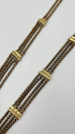 Цепь многоярусная Lucky Brand