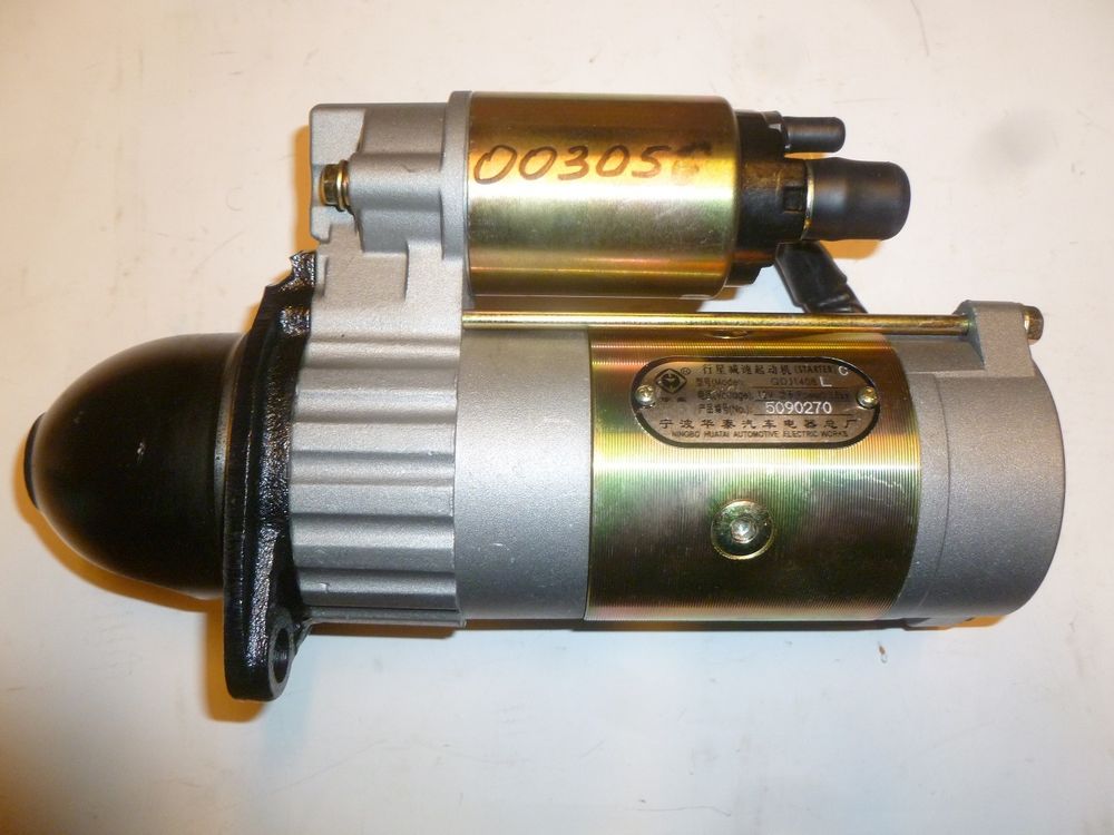 Стартер электрический TDL 17- 32 3L/Starter