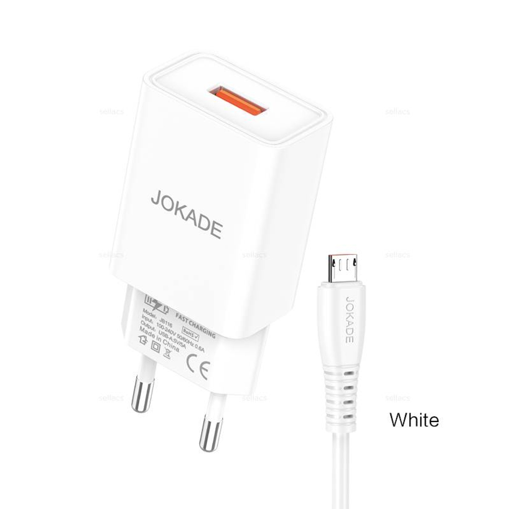 Зарядное устройство на Micro JOKADE JB117 (white)