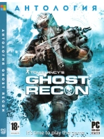 Антология Ghost Recon, игра для ПК на DVD