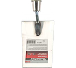 КЕЛЬМА MATRIX ИЗ НЕРЖ. СТАЛИ 120Х79ММ 86316