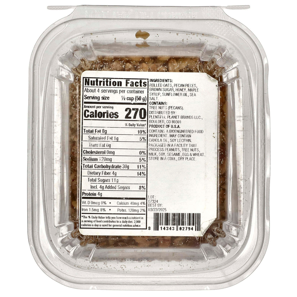 Made With, Гранола из клена и пекана, 227 г (8 унций)