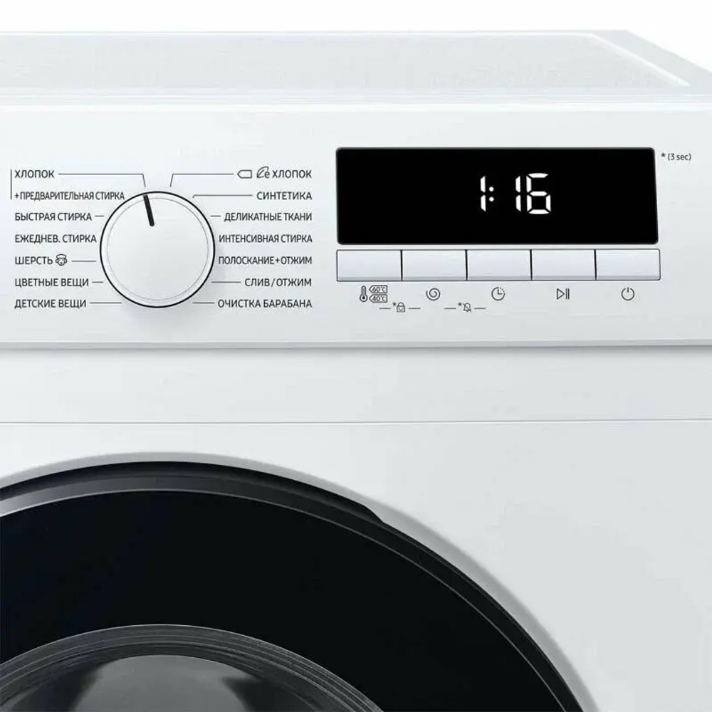 Стиральная машина Samsung WW80T3040BW