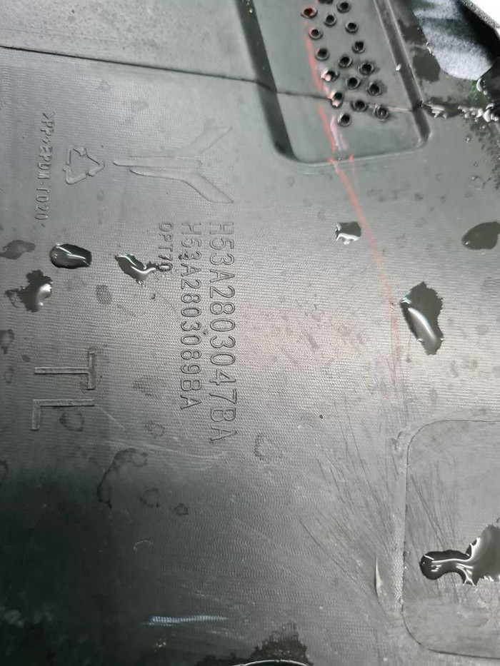 Накладка переднего бампера Voyah Passion (22-нв)